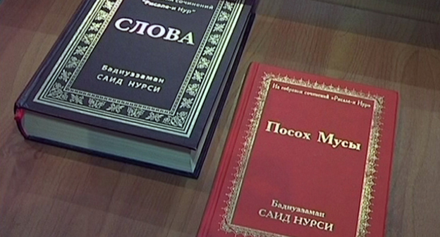 Запрещенная в Азербайджане религиозная литература. Фото: http://golosislama.com/news.php?id=14387