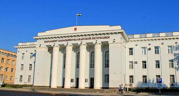 Парламент Кабардино-Балкарии. Фото https://er.ru/news/109081/