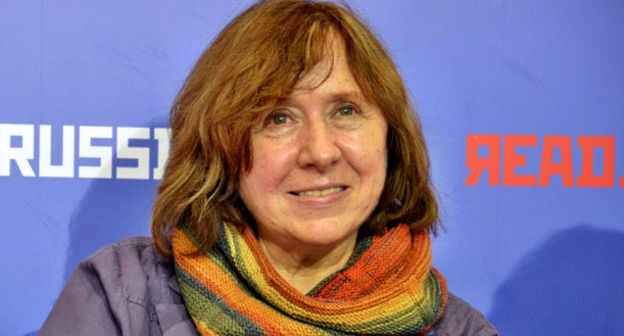 Светлана Алексиевич. Кадр из видео пользователя RusFrankfurt https://www.youtube.com/watch?v=DOkX7FdehnU