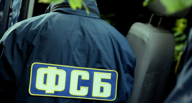 Сотрудник ФСБ. Фото http://nac.gov.ru/