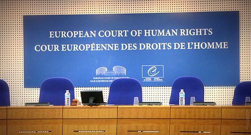 Зал заседаний ЕСПЧ. Фото: http://pda.fedpress.ru/news/society/news_society/1436535441-espch-rekomendoval-frantsii-ne-otpravlyat-domoi-chechenskogo-migranta