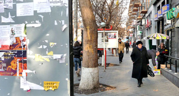 Ереван. Фото Армине Мартиросян для "Кавказского узла"