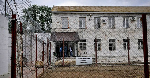 Белореченская колония. Фото Елены Синеок Юга.ру