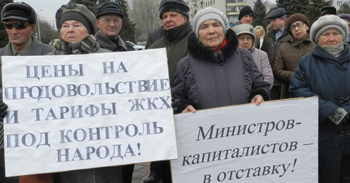 Участники митинга в Волжском потребовали вернуть льготы. 2 февраля 2016 г. Фото Татьяны Филимоновой для "Кавказского узла"