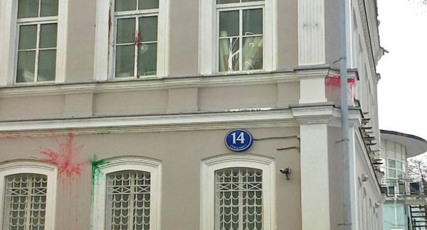 Офис ПАРНАС, испачканный краской провокаторами. Москва, 23 февраля 2016 г. Фото Олега Краснова для "Кавказского узла"