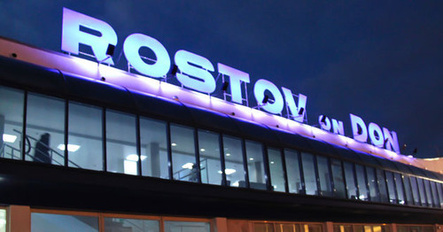 Аэропорт Ростова-на-Дону. Фото https://rostov.press/4900-aeroport-rostova-na-donu-nezakonno-vzimal-dengi-za-razmeschenie-tovarov-na-sklade.html