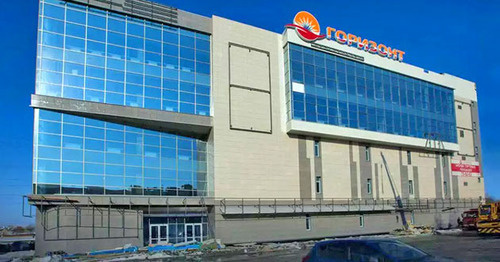 Торгово-развлекательный центр «Горизонт». Ростов-на-Дону. Фото: Sisavl http://wikimapia.org/ 