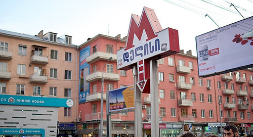 Знак метрополитена Тбилиси. Фото: © Sputnik/ Александр Имедашвили, http://sputnik-georgia.ru/society/20160301/230411502.html Знак метрополитена Тбилиси. Фото: © Sputnik/ Александр Имедашвили, http://sputnik-georgia.ru/society/20160301/230411502.html