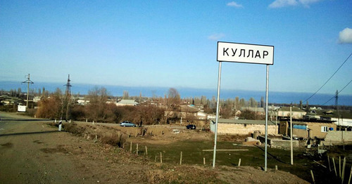 Дербентский район Дагестана. Фото: Артур Шихалиев http://odnoselchane.ru/