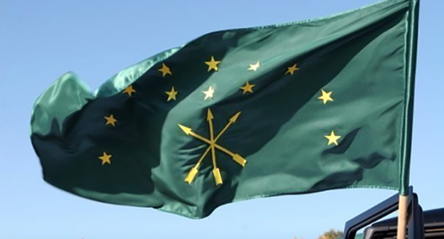 Черкесский флаг. Фото: http://maykopkhase.blogspot.ru/2016/03/14.html#more