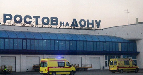 Аэропорт Ростова-на-Дону. Фото http://ysia.ru/proisshestviya/v-rostove-poterpel-krushenie-boeing-737-aviakompanii-flydubai/