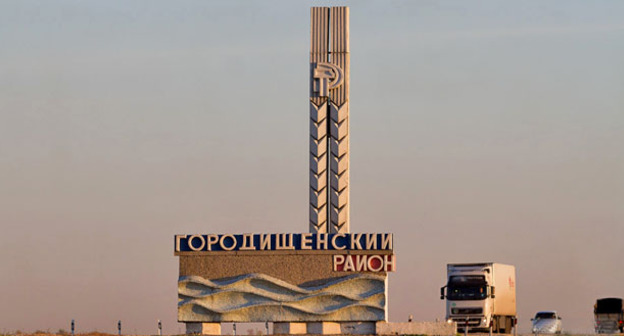 Городищенский район Волгоградской области. Фото: Oleg Dimitrov http://www.volfoto.ru/oblast/gorodiche/photos/4900.html