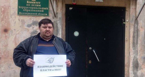 Активист Алексей Ульянов. ото Татьяны Филимоновой для "Кавказского узла" Активист Алексей Ульянов. ото Татьяны Филимоновой для "Кавказского узла"