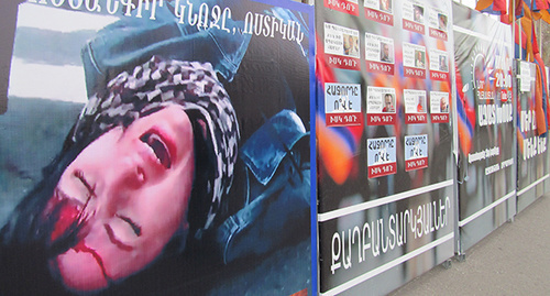 Акция по сбору подписей в поддержку активистки Рузанны Егнукян. 28.03.2016 Фото для "Кавказского узла" Армине Мартиросян Акция по сбору подписей в поддержку активистки Рузанны Егнукян. 28.03.2016 Фото для "Кавказского узла" Армине Мартиросян