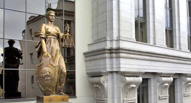 Верховный суд России. Фото http://www.vsrf.ru/galary.php?id=7#/5