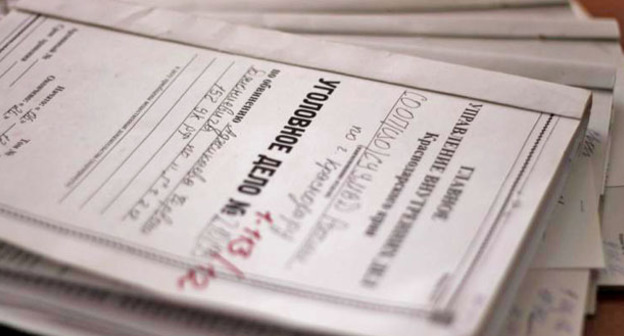 Уголовное дело. Фото: Валентина Мищенко / Югополис