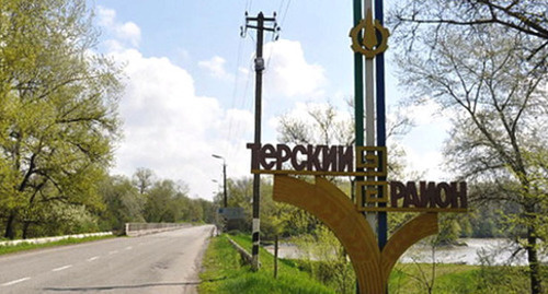 Стелла при въезде в Терский район. Фото: josh.gavaghan.org Стелла при въезде в Терский район. Фото: josh.gavaghan.org