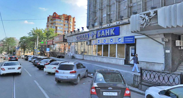 Офис "Стелла-банк" в Ростове-на-Дону. Фото https://rostov.press/5894-pohischennyy-v-rostove-pistolet-prohodil-po-delu-ob-ubiystve-direktora-stella-banka.html