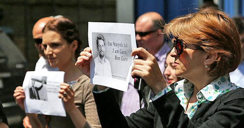 Акция в поддержку депутата парламента Турции Каро Пайляна. Ереван, 11 мая 2016 г. Фото: © PAN Photo / Varo Rafayelyan