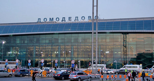 Аэропорт "Домодедово". Фото www.domodedovo.ru/
