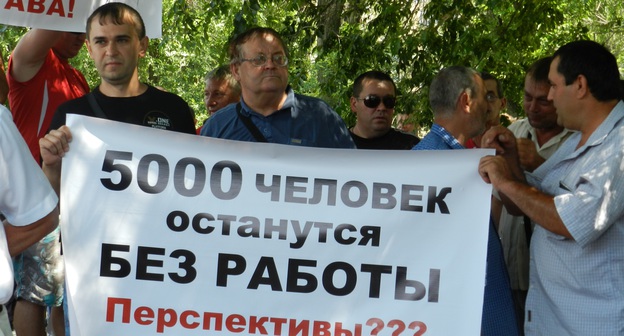 Митинг против ликвидации маршрутов общественного транспорта Волгограда. 4 июля 2016 г. Фото Татьяны Филимоновой для "Кавказского узла"

