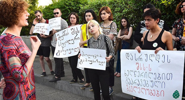Акция в защиту женщин. Тбилиси, июль 2016 г. Фото: Sputnik/Alexander Imedashvili