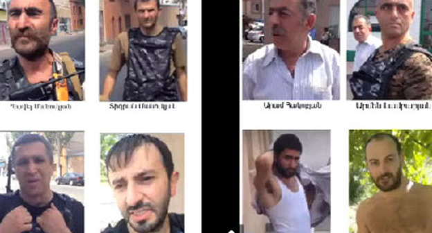 Сторонники "Учредительного парламента", объявленные в розыск. Фото http://www.police.am/news/view/zn2507.html