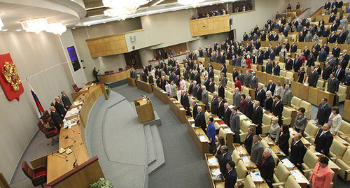 Заседание фракции "Единой России" в Зале пленарных заседаний Госдумы. Фото:FOTOBANK.ER,   https://ru.wikipedia.org/wiki/Государственная_дума