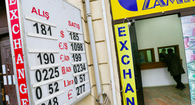 Обмен валюты в Баку. Фото Азиза Каримова для "Кавказского узла"