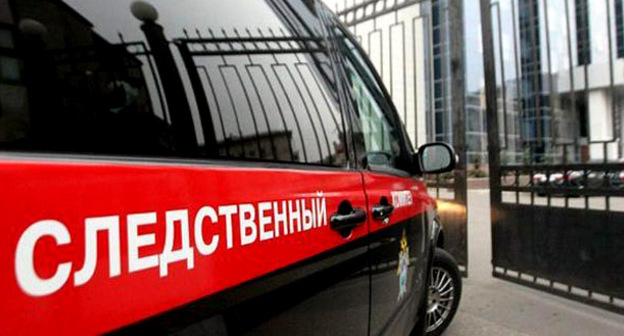 Машина следственного комитета. Фото http://admin.kavtoday.ru/20465