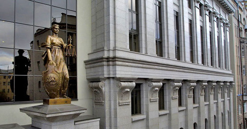 Верховный суд России. Фото http://www.supcourt.ru/galary.php?id=7#/1