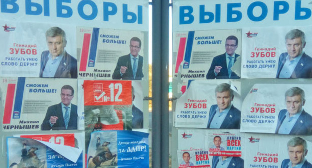 Щиты с предвыборной агитацией в Северном жилом массиве Ростова-на-Дону. 18 сентября 2016 г. Фото Константина Волгина для "Кавказского узла"