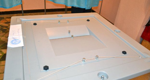 Опечатанная урна для голосования. Фото Светланы Кравченко для "Кавказского узла"