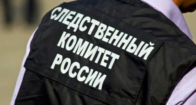 Сотрудник следственного комитета. Фото http://sledcom.ru/news/item/1023946/