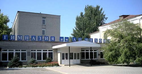 Гимназия № 2 имени А. П. Чехова. Таганрог. Фото mytaganrog.com
