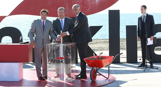 Церемония начала строительства порта в Анаклия. Фото: https://www.facebook.com/KvirikashviliOfficial/