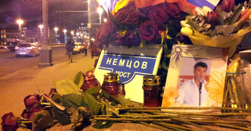 Мемориал Бориса Немцова, Большой Москворецкий мост, Москва. Фото: RFE/RL