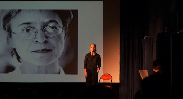 Обсуждение спектакля «Журналист. Жизнь в секунду», Москва, 7 октября 2016 г. Фото: Анна Гилева для "Кавказского узла"