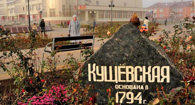 Станица Кущевская. Краснодарский край. Фото: Сергей Карпов / Югополис