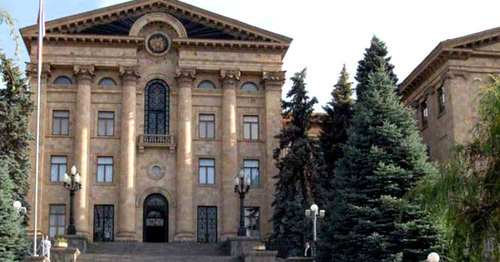 Здание армянского парламента. Фото http://news.day.az/politics/710796.html