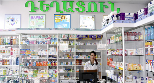 Аптека. Фото: http://www.alfapharm.am/ru/news/next/5