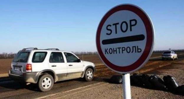 Дорожный знак. Фото: Владимир Аносов / Югополис