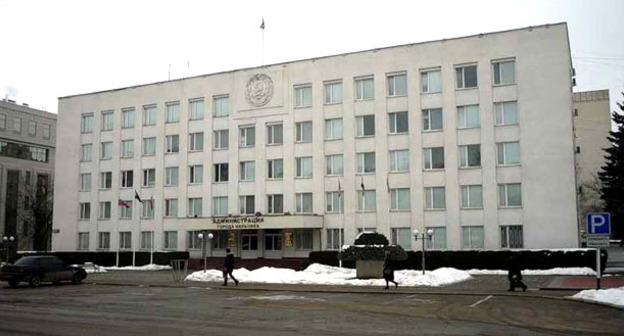 Мэрия Нальчика. Фото http://kbrria.ru/