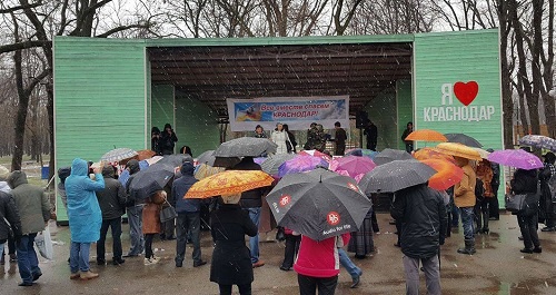 Митинг против внесения изменений в генплан Краснодара. 3 декабря 2016 года. Фото Натальи Дорохиной для "Кавказского узла".