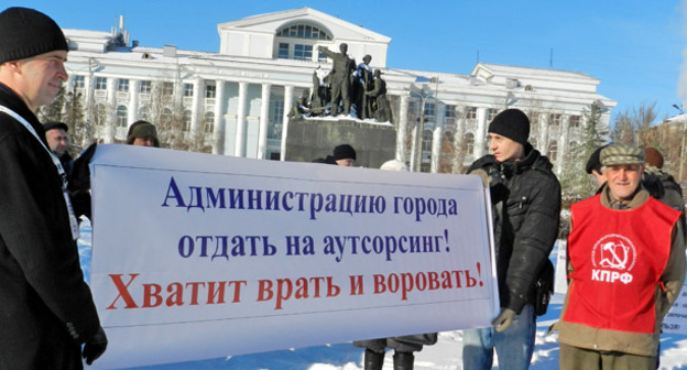 Жители Волгограда провели пикет против аутсорсинга в детсадах. 3 декабря 2016 г. Фото Татьяны Филимоновой для "Кавказского узла"