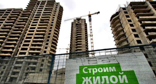 Строительство многоэтажных домов в Махачкале. Фото http://www.riadagestan.ru/