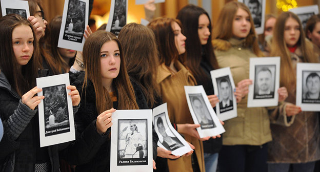 Акция, посвященная памати погибших в Ростове-на-Дону. Фото © Sputnik. Сергей Пивоваров
 http://sputnik-abkhazia.ru/world/20161228/1020151194/tela-13-pogibshix-v-krushenii-tu-154-dostavili-v-moskvu.html