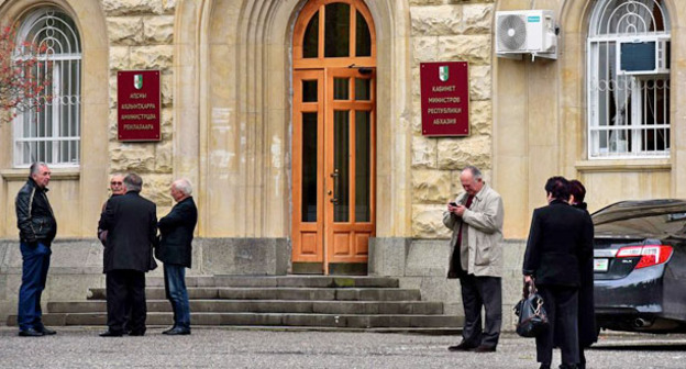 Парламент Республики Абхазии. Фото: Sputnik/Томас Тхайцук