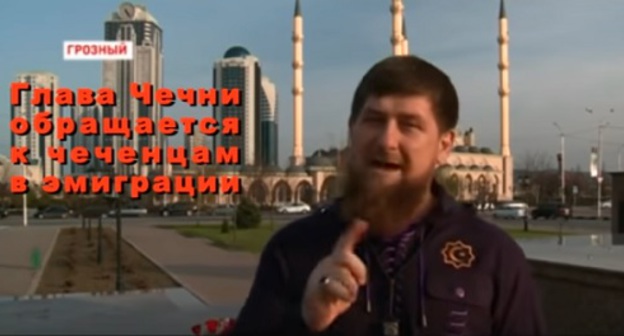 Скриншот с видео "Кавказского узла" "Кадыров угрожает эмигрантам из Чечни".