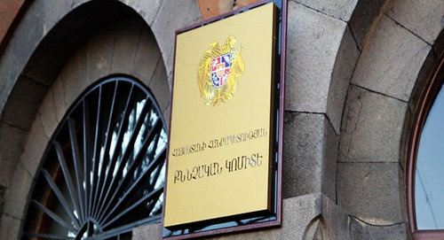 Здание СК Армении. Фото © Официальный сайт СКА
http://ru.armeniasputnik.am/incidents/20170107/6012354/sledstvie-predstavilo-tonkosti-dela-ob-ubijstve-syna-vice-gubernatora.html